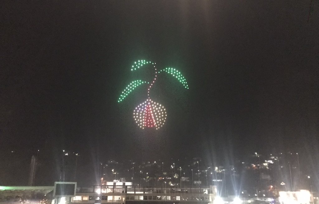 Drone show, the nutmeg.